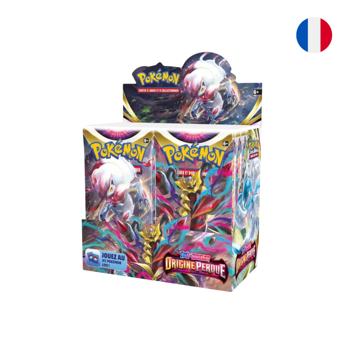 Display | Origine Perdue
