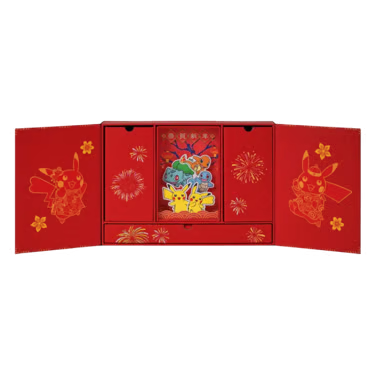 Coffret Nouvel An Chinois | Boîte Cadeau Collect 151